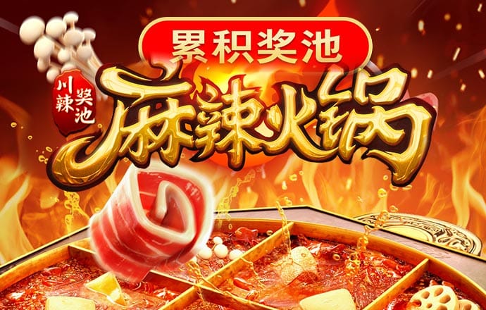 bg体育官网网页版截图1